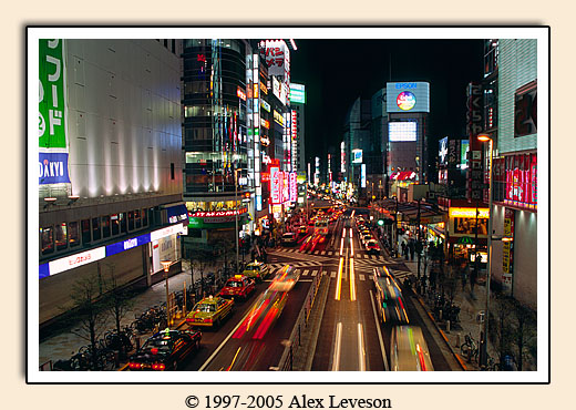 shinjuku tokyo japan