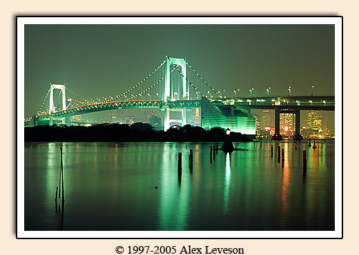 rainbow bridge tokyo