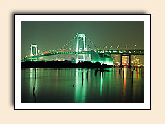 night city